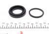 Ремкомплект супорта NISSAN T. ALMERA/PRIMERA 96- QUICK BRAKE 1140033 (фото 2)