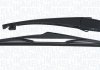 Ramiк wycieraczki tyі kpl. HYUNDAI IX35 10.2009- MAGNETI MARELLI 000723180090 (фото 1)