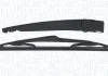 Ramiк wycieraczki tyі kpl. OPEL CORSA E 11.2014- MAGNETI MARELLI 000723180248 (фото 1)