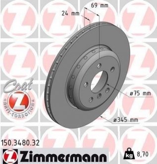 Диск гальмівний BMW 5 F10 10- TYŁ Тормозной диск ZIMMERMANN 150348032