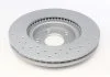 Диски пер.вентил.SPORT Mazda6 2013-,CX-5(297x28) ZIMMERMANN 370305052 (фото 2)