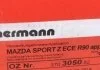 Диски пер.вентил.SPORT Mazda6 2013-,CX-5(297x28) ZIMMERMANN 370305052 (фото 6)