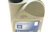 Мастило моторне, Motor Oil Dexos 1 Gen2 5W-30 1L GM 95599919 (фото 3)