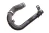 PRZEWУD TURBINY FIAT PRATICO 1.3JTD MULTIJET 16- GATES 091288 (фото 1)
