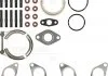 ZESTAW MONTA╜OWY TURBOSPRи╜ARKI VW PASSAT CC 09- VICTOR REINZ 041025401 (фото 1)