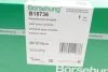 Насос водяний VW 1,8TSI 08- (KPL. Z TERMOSTATEM) BORSEHUNG B18736 (фото 11)