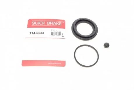Ремонтний комплект, гальмівний супорт QUICK BRAKE 1140233