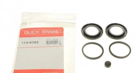 Ремонтний комплект, гальмівний супорт QUICK BRAKE 1140163