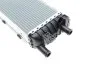 CHЭODNICA AUDI A4/A5/A6/A8/Q5 2,0TDI/3,2TFSI 08- MAHLE / KNECHT CIR13000P (фото 4)