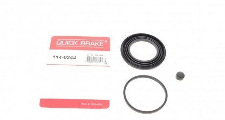 Елементи гальмівного супорта QUICK BRAKE 1140244