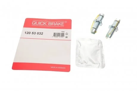 120 53 032 Тріскачка колодок ручника QUICK BRAKE 12053032