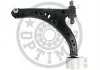 WAHACZ PRZOD OPEL ASTRA K 15> LE OPN SZT OPTIMAL G62000 (фото 1)
