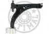 WAHACZ PRZOD OPEL ASTRA K 15> PR OPN SZT OPTIMAL G62001 (фото 1)