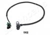 Датчик ABS MITSUBISHI T. PAJERO 3.2TD 4X4 09- LE JAPANPARTS ABS562 (фото 1)