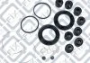 РЕМ К-Т СУППОРТА ПЕРЕДН TOYOTA COROLLA 1991-2002 Q-fix Q0940299 (фото 1)