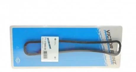 Прокладка (вставка) клап.кришкi R+L Bmw M60/M62 VICTOR REINZ 713184900