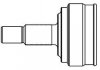 ШРКШ зовн. Nissan Sunny 1.7D 91-/Altima 1.4 95- GSP 841001 (фото 1)