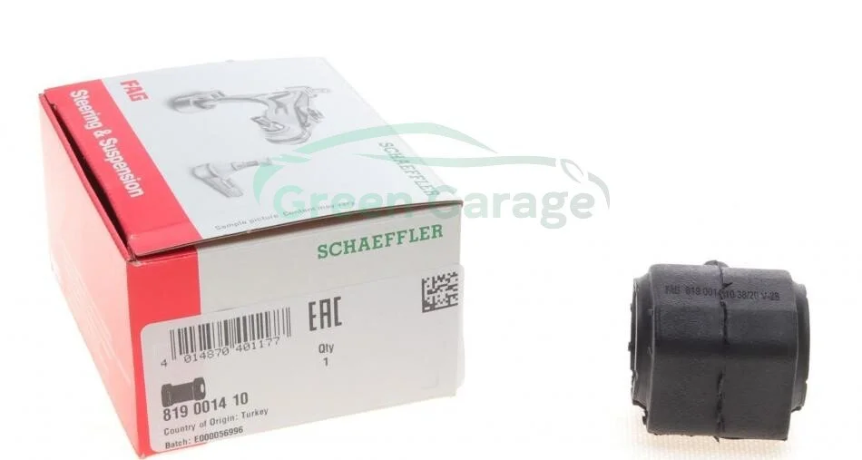 Подушка стабілізатора 1SZT 18MM PRZУD Focus I FAG 819001410 (фото 1)