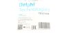 Сайлентблок DELPHI TD1211W (фото 2)