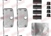 Zestaw montaїowy BMW F10/F11 do klockуw /P/ ATE QUICK BRAKE 1091882 (фото 1)