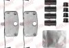 Zestaw montaїowy BMW F10/F11 do klockуw /P/ ATE QUICK BRAKE 1091882 (фото 1)