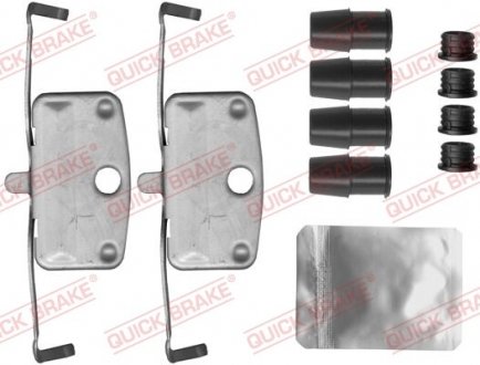 Zestaw montaїowy BMW F10/F11 do klockуw /P/ ATE QUICK BRAKE 1091882