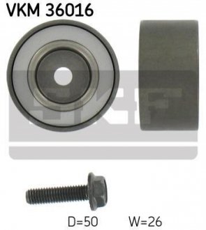 Обводний ролик SKF VKM36016