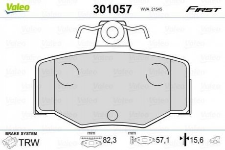 Колодки гальмівні NISSAN T. ALMERA/PRIMERA 90- VALEO 301057