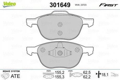 Колодки гальмівні FORD P. C-MAX/FOCUS/KUGA 03- VALEO 301649