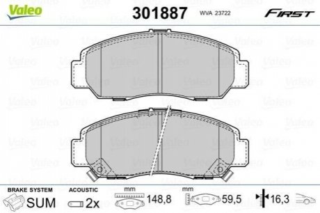 Колодки гальмівні HONDA P. STREAM 00-/FR-V 04- VALEO 301887