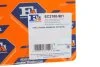 Прокладка головки цилиндров PSA (пр-во Fischer) Fischer Automotive One (FA1) EC2100901 (фото 2)