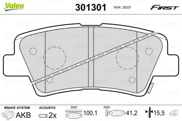Колодки гальмівні KIA T. CEED/PRO CEED/RIO 11- VALEO 301301 (фото 1)