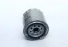 Фильтр топливный MAZDA E2200 84-03 (пр-во) DENCKERMANN A120045 (фото 1)