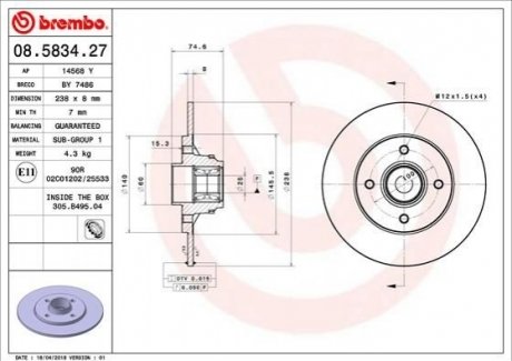 Tarcza ham. CLIO II/08.5834.25 tyі, z іoїyskiem BREMBO 08583427