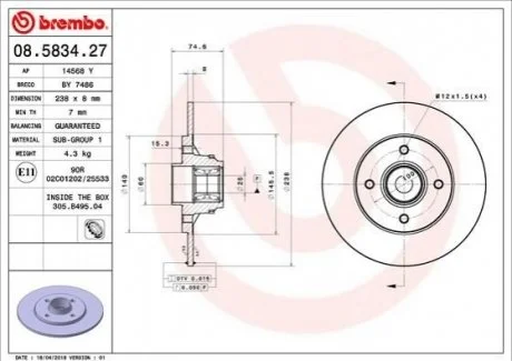 Гальмівний диск BREMBO 08583427