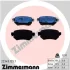 Гальмівні колодки дискові MAZDA 6 KOMBI 15- TY£ ZIMMERMANN 223491551 (фото 2)