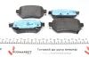 Гальмівні колодки дискові MAZDA 6 KOMBI 15- TY£ ZIMMERMANN 223491551 (фото 6)