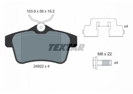 Комплект гальмівних колодок TEXTAR 2492204