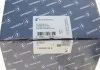 CHЭODNICA OLEJU BMW 3 E81 1,8 00- Z USZCZELKAMI PIERBURG 709269340 (фото 6)