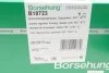 Термостат BORSEHUNG B18723 (фото 17)
