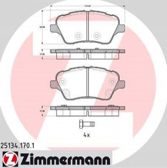 Гальмівні колодки перед Ford B-Max/Fiesta 2013- ZIMMERMANN 251341701