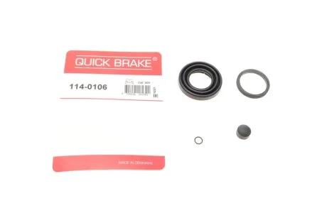 Ремкомплект супорту QUICK BRAKE 1140106