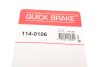 Ремкомплект супорту QUICK BRAKE 1140106 (фото 8)