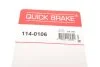Ремкомплект супорту QUICK BRAKE 1140106 (фото 8)
