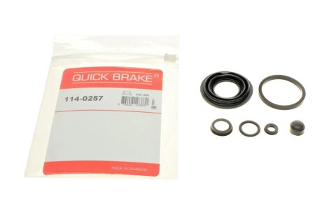 Елементи гальмівного супорта QUICK BRAKE 1140257