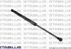 RENAULT ESPACE 02/15> L: 294 SKOK: 70,5 F: 325N STABILUS 158485 (фото 1)