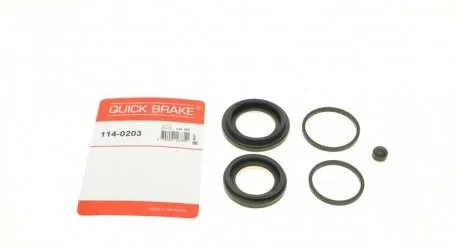 Елементи гальмівного супорта QUICK BRAKE 1140203
