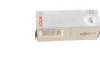 ЛАМПА D2R 35W P32D-3 ECO HID (КАРТОН 1 ШТ) (вир-во) BOSCH 1987302852 (фото 7)