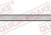 PRZEWOD HAMULC ELAST BRAKE HOSE SZT QUICK BRAKE 25057 (фото 1)