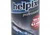 Омивач скла літній концентрат 1:6,6л 100ml море HELPIX 4823075802852 (фото 1)